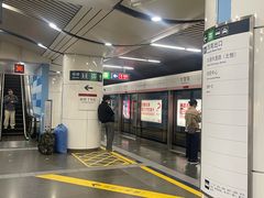 -大望路(地铁站)