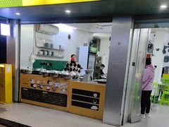 -老胡甜汤(龙眼店)