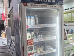 -新安江农贸市场