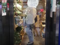 -风雨书店(下城店)