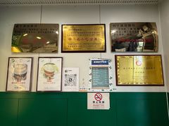 -德禄酸奶(莫家街店)