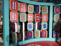 -海合安青岛极地海洋公园
