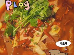 -川流不息·地道川菜·小龙虾(新松江路店)