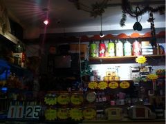 -做了不起的80后