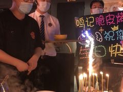 -鸣记脆皮烤鱼·海鲜烤鱼(三八广场店)