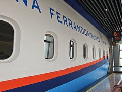 -法兰度航空主题餐厅(端州店)