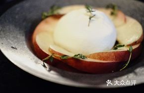 Burrata with Peach and Grape Salad