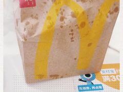 -麦当劳(花园城中心店)