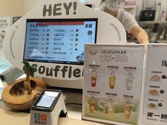 -狐狸和向日葵(北京路店)