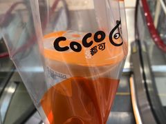 -CoCo都可(小寨赛格店)