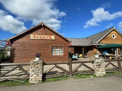 -北极村旅游风景区