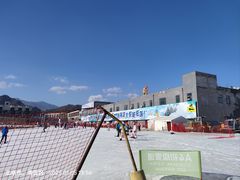 -北京西山滑雪场