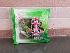 蛋黄肉松青团-万寿斋(山阴路店)