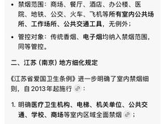 -517烧烤·龙虾·海鲜大排档(万象都荟店)