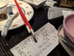 -玖五京菜(杭州城北万象城店)