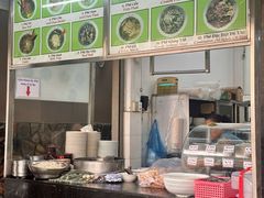 -Pho Hoa Pasteur