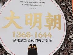 -矢量咖啡(万象汇店)