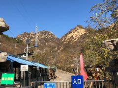 -大岭沟猕猴桃谷风景区