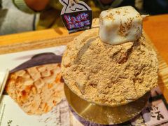 -相思蜜哒(西塔街店)