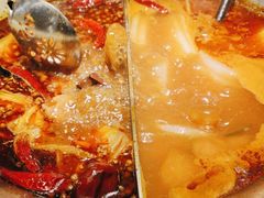 -湊湊火锅·茶憩(南京万象天地店)