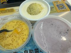 -满记甜品(苏州中心店)