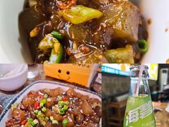 -清真·馬坡二旦烧烤(人生一串拍摄店)