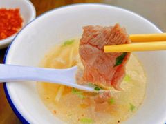 -小杨翘脚牛肉