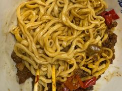 -锅儿挑面馆