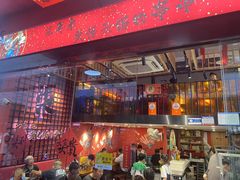 -七串串(无锡总店)