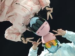 -密苑云顶乐园(云顶滑雪场)