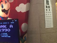 -喝丢一只鞋辣炒海鲜小烧烤(三八广场店)