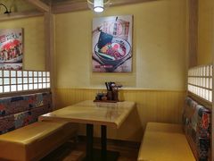 -八代目拉面(金爵万象店)