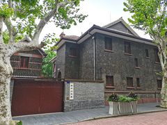 -上海孙中山故居纪念馆