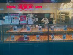 -虎头局·渣打饼行(五一新干线店)