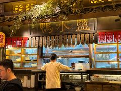-南京大牌档(新街口德基广场店)