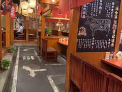-喜牛烧肉酒场·黑金店(威高广场店)