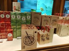 -詹记桃酥(宿州路店)