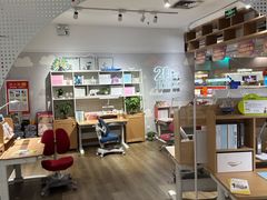 -光明园迪儿童学习桌椅(广州购书中心店)