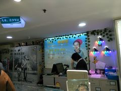-同仁验光配镜(中心店)
