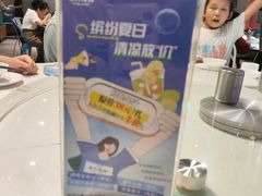 -老六海鲜城