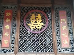 -乌镇景区