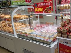 -味多美蛋糕(双安店)