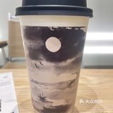 公主请享用 奶茶 徽章 喜茶最近的联名好多啊