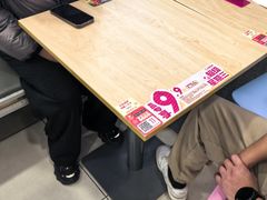 -小杨生煎(成山巴黎春天店)