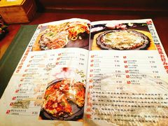 菜单-胜代日本料理(云程巷小区店)