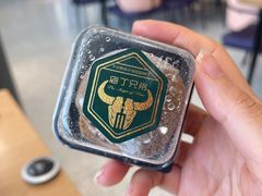 -庖丁兄弟干式熟成牛排自助餐厅(仁恒伊势丹店)