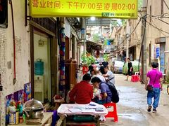 -满天星太珍火锅