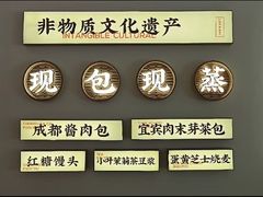-银川河东国际机场