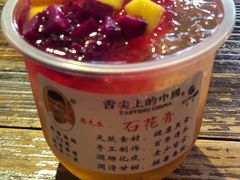 蜂蜜石花膏-周先生石花膏