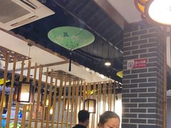 大堂-千岛湖小鱼儿·淳安匠心农家菜